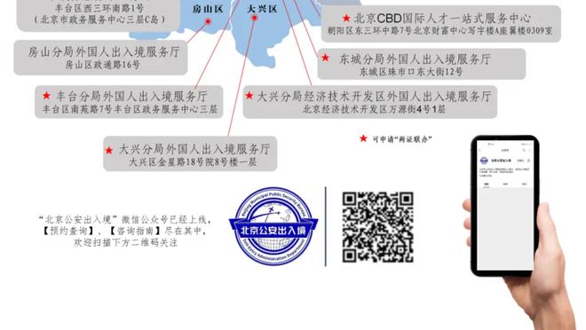 必威精装版app官方下载安装截图1